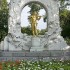 Mozart in Stadtpark, Vienna..