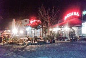 Bansko at night - Mehana restaurants