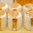 Rungis Market - Wholesale Market