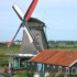 Windmill of Amsterdam Amsterdam windmills