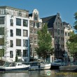 Amsterdam Canal Tour Amsterdam Canal Tour..