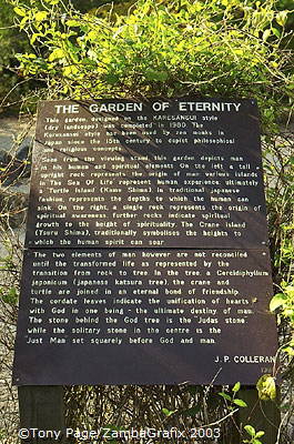 The Garden of Eternity at the National Stud tells the Story of The Life of Man 