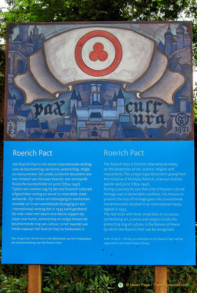 About the Roerich Pact