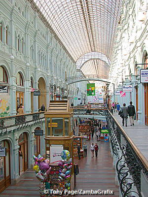 GUM Department Store on Red Square