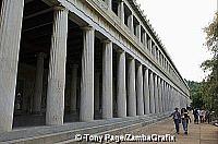 The ancient Agora
[Athens - Greece]