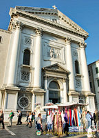 Santa Maria della Pieta - Vivaldi's church