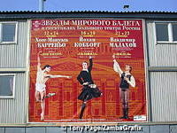 The company's heyday was in the 1950s and 1960s with productions such as Spartacus