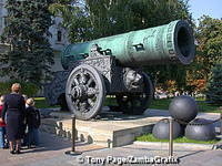 The Tsar's Cannon in the Kremlin
