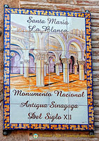 Santa Maria la Blanca - the oldest and largest of Toledo's synagogues