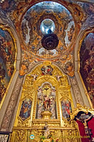 Basilica del Pilar:  The High Altar