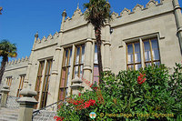Alukpa Palace, Yalta