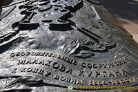 Malakoff Hill: Bronze map of the Malakhov barrow fortifications
