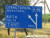 Road sign for Sevastopol