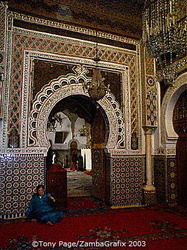 A mosque within the Fez medina
