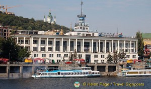 Kiev Sea Terminal