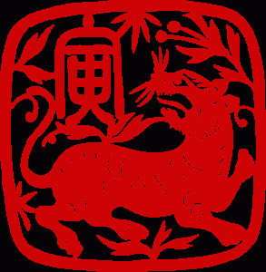 tigerchinese