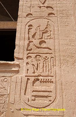 Cartouche
[Great Temple of Abu Simbel - Egypt]