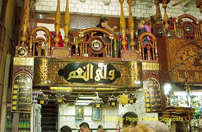 [Shopping in Cairo - Khan el-Khalili Bazaar - Egypt]