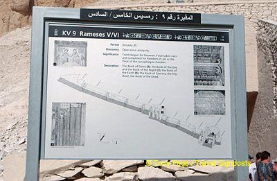 Site map of Tombs of Rameses V/VI
[Valley of the Kings - Egypt]
