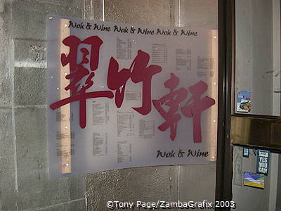 Edinburgh - Scotland