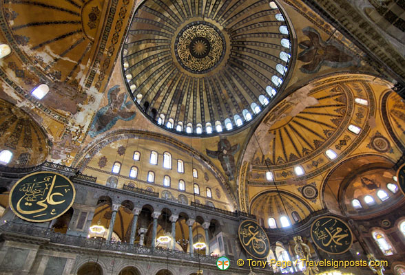 The Great Dome with Islamic scripts