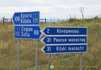 Rila Monastery, Bulgaria