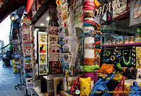 Gift shop in Montmartre
