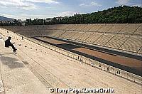 Former Olympic Stadium, Athens