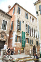 Casa di Carlo Goldoni, originally a 15th century Gothic palace