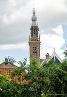 Carillon Tower