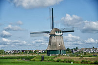 The iconic windmill