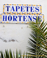 Tapetes Hortense, one of the many Arraiolos carpet factories
