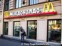 MacDonalds in St Petersburg