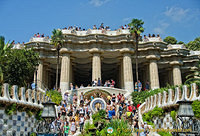The impressive front entrance to Parc Guell