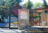 Entrance to the Anatolian Museum