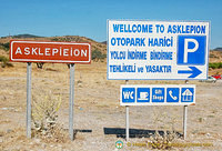 Welcome to Asklepieion