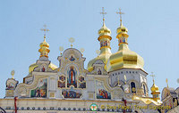 Monastery of the Caves (The Lavra), Kyiv (Kiev)