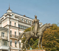 Kyiv (Kiev)