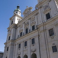 Salzburg Cathedral
