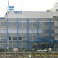 OPEC headquarters
