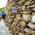Kirchensteig on the Wachau World Heritage Trail