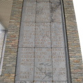 Panel 2 - Mardasson Memorial