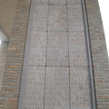 Panel 8 - Mardasson Memorial