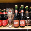 Kriet Boon beer