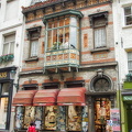 Rococo - a long-established lace shop at Wollestraat 9