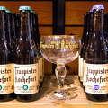 Trappistes Rochefort