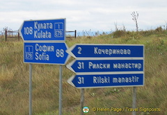Rila Monastery, Bulgaria
