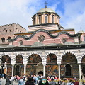 Rila Monastery, Bulgaria (1430 επισκέψεις) Rila Monastery, Bulgaria