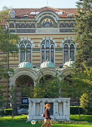 Sofia, Bulgaria (1336 επισκέψεις) Sofia, Bulgaria