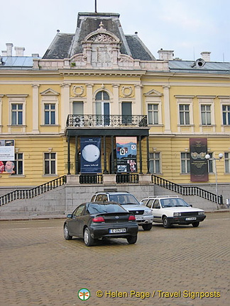 Sofia, Bulgaria (1092 heimsóknir) Sofia, Bulgaria
